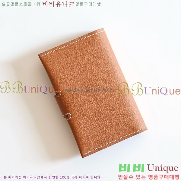 #�����޽� RMS ī������ 522520-1