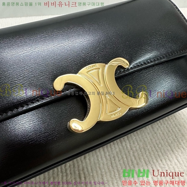 #������ Ʈ������ ���̿� ī����Ų ����� 120553-101