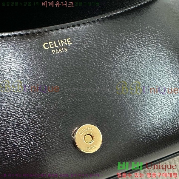 #������ Ʈ������ ���̿� ī����Ų ����� 120553-101