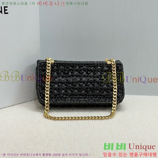 #������ ���Ǿ� ����Ʈ ü�� ����� 112252-101