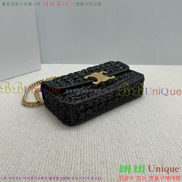 #������ ���Ǿ� ����Ʈ ü�� ����� 112252-101