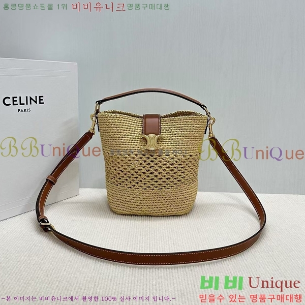 #������ ������ ���� ���Ǿ� ��Ŷ�� 119742-101