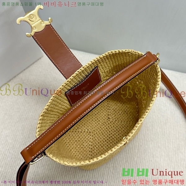 #������ ������ ���� ���Ǿ� ��Ŷ�� 119742-101