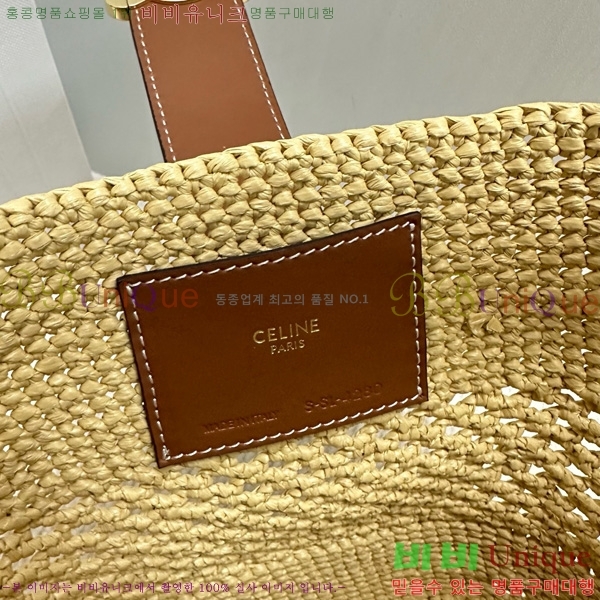 #������ ������ ���� ���Ǿ� ��Ŷ�� 119742-101