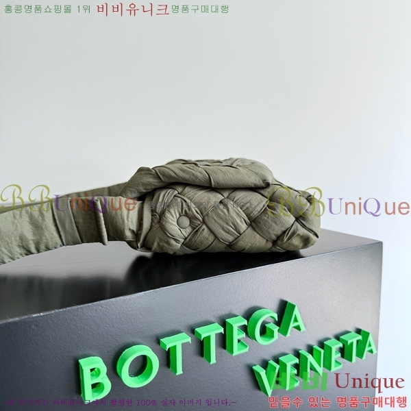 #���װ�����Ÿ ���� �޽����� ���� 795498-102