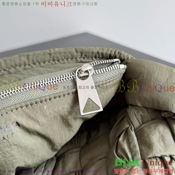 #���װ�����Ÿ ���� �޽����� ���� 795498-102