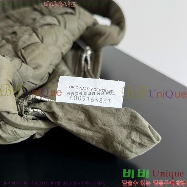 #���װ�����Ÿ ���� �޽����� ���� 795498-102