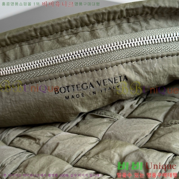 #���װ�����Ÿ ���� �޽����� ���� 795498-102