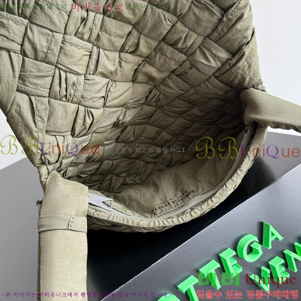 #���װ�����Ÿ ���� �޽����� ���� 795498-102