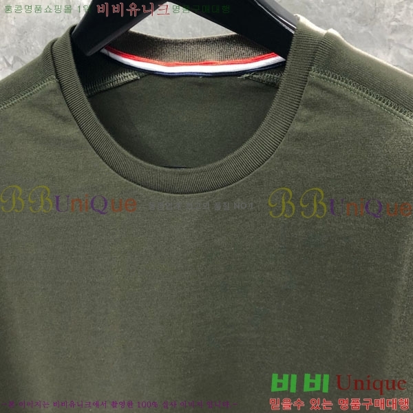 ���� ����� ����Ƽ TB630003-1