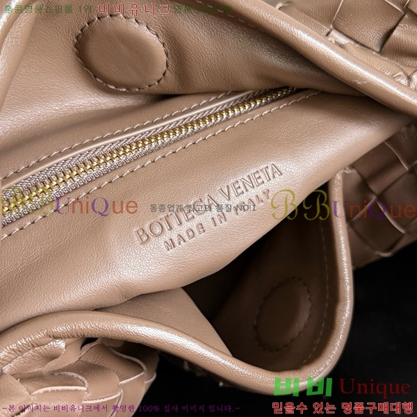 #���װ�����Ÿ ‎���� ȩ ����� 796262-106