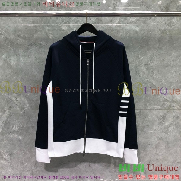 ����� �ĵ�� TB630006-1