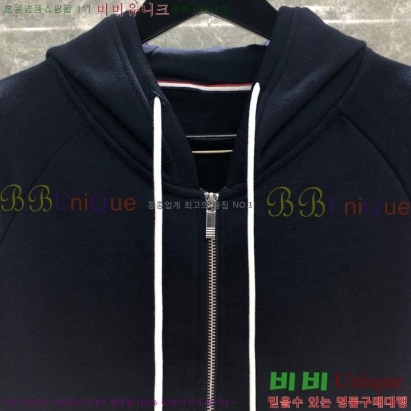 ����� �ĵ�� TB630006-1