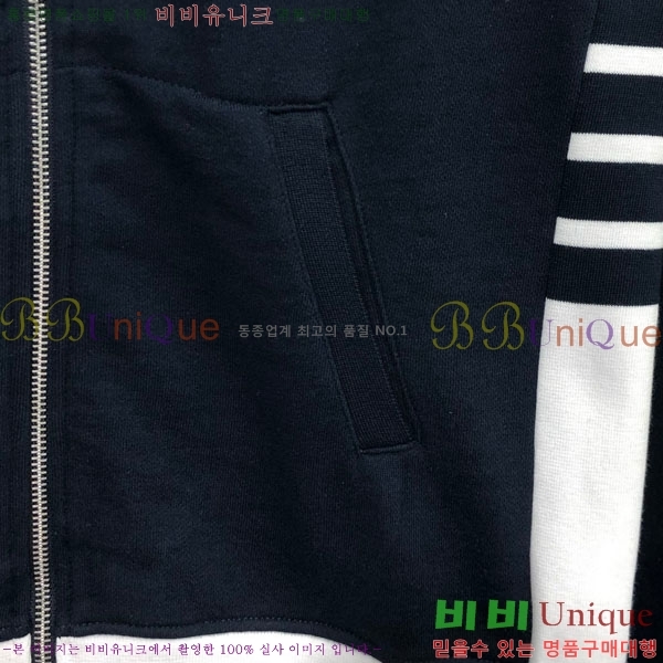 ����� �ĵ�� TB630006-1