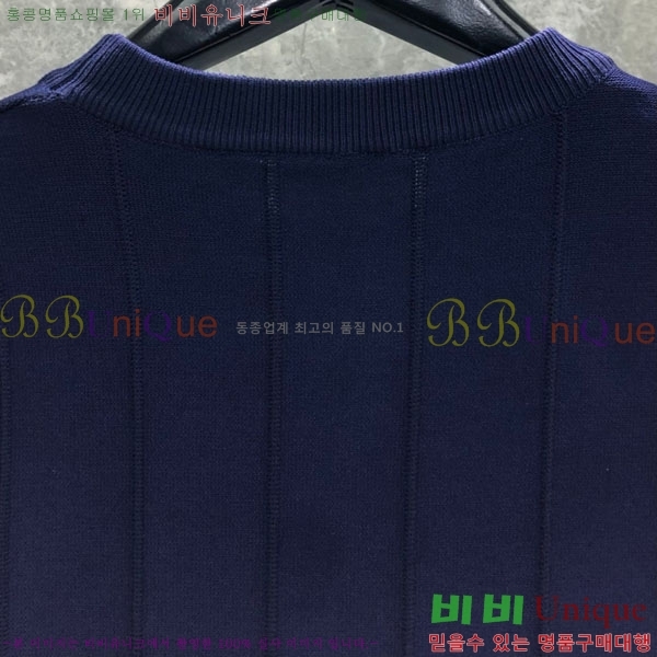 ���� ����� ����Ƽ TB6307772