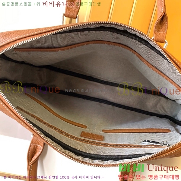 �����޽� �������� 7046-1