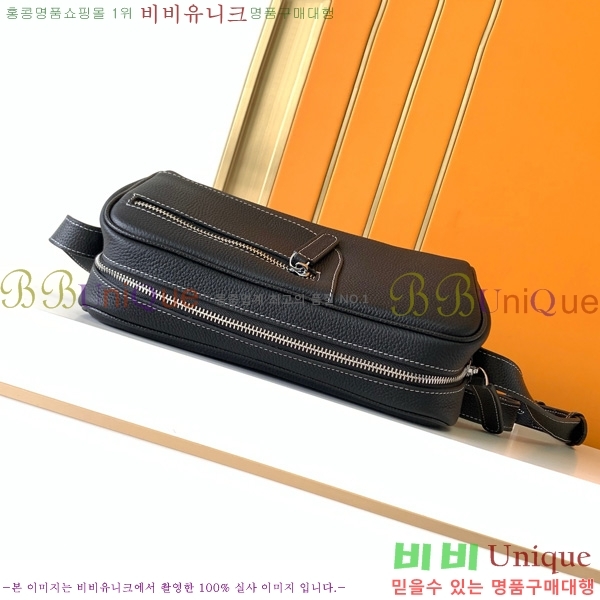 �����޽� ũ�ν��� 7057-4-1