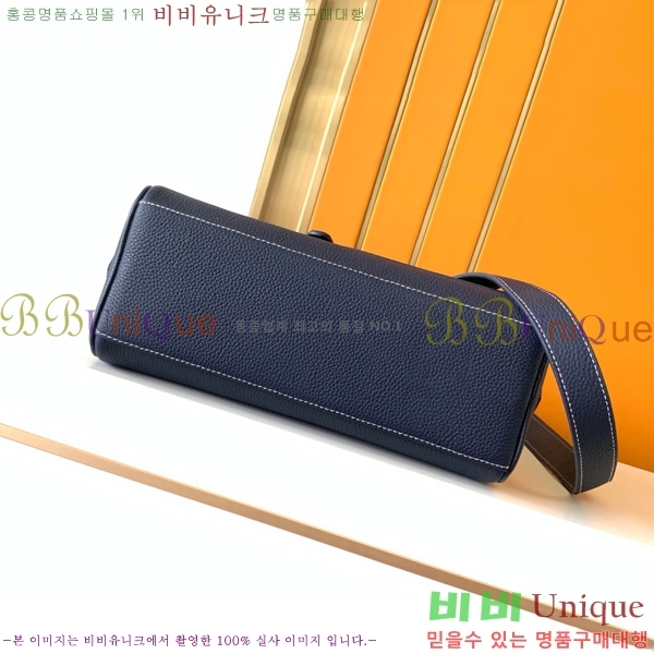 �����޽� ũ�ν��� 7057-4-2