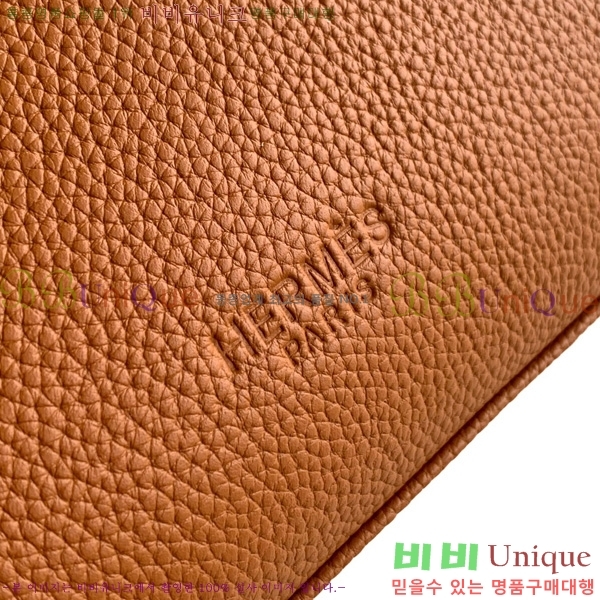 �����޽� ũ�ν��� 7057-4-3