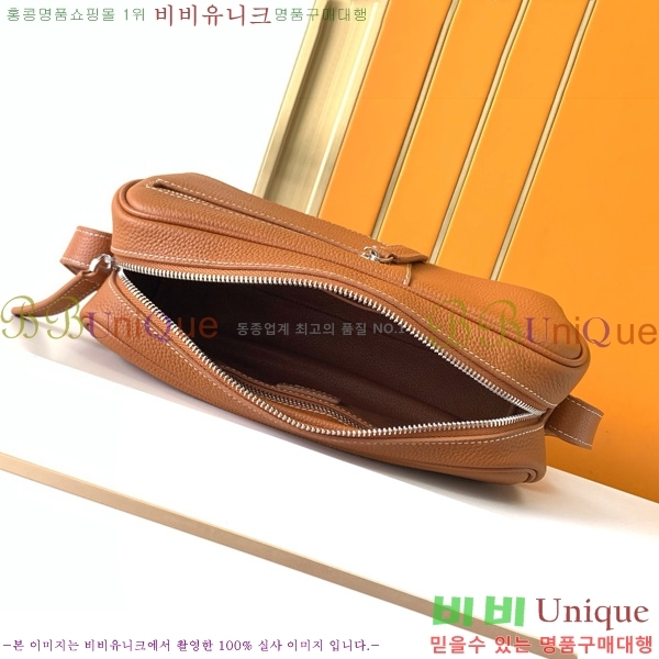 �����޽� ũ�ν��� 7057-4-3