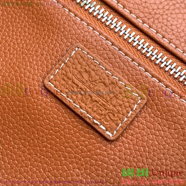 �����޽� ũ�ν��� 7057-4-3