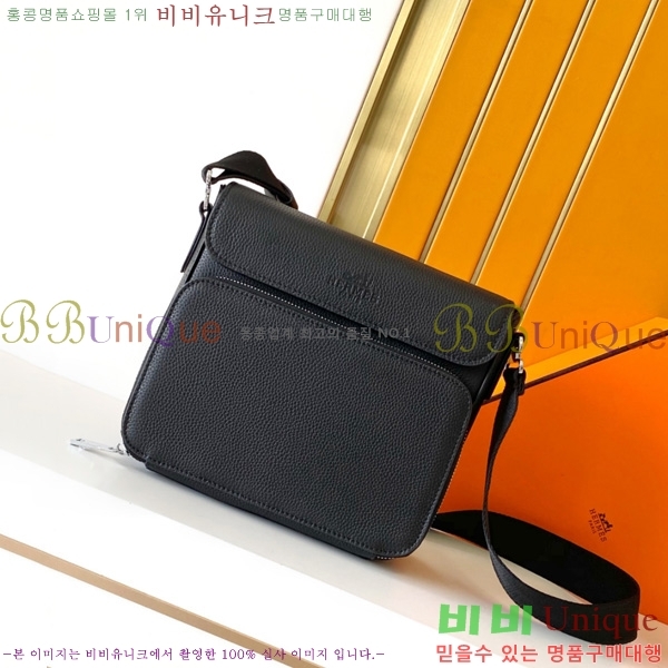 �����޽� ũ�ν��� 7062-4-3