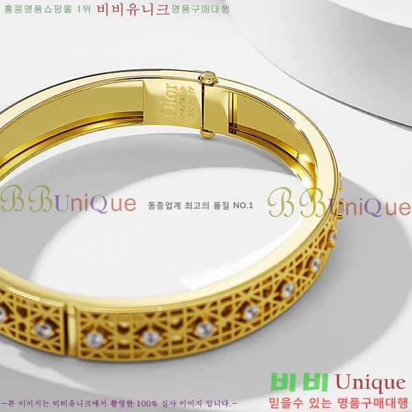 ��� ���� D4O09233-9