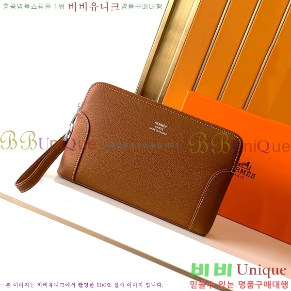 �����޽� Ŭ��ġ�� 418