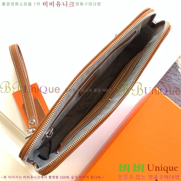 �����޽� Ŭ��ġ�� 418