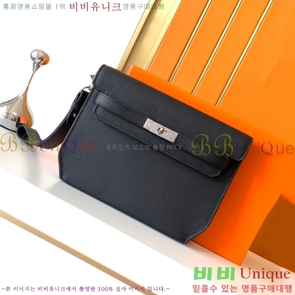 �����޽� �̸� Ŭ��ġ�� 1159