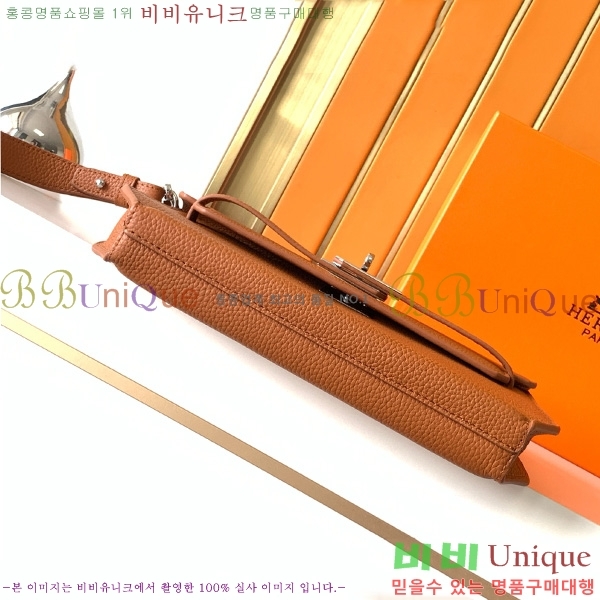 �����޽� �̸� Ŭ��ġ�� 1159-1