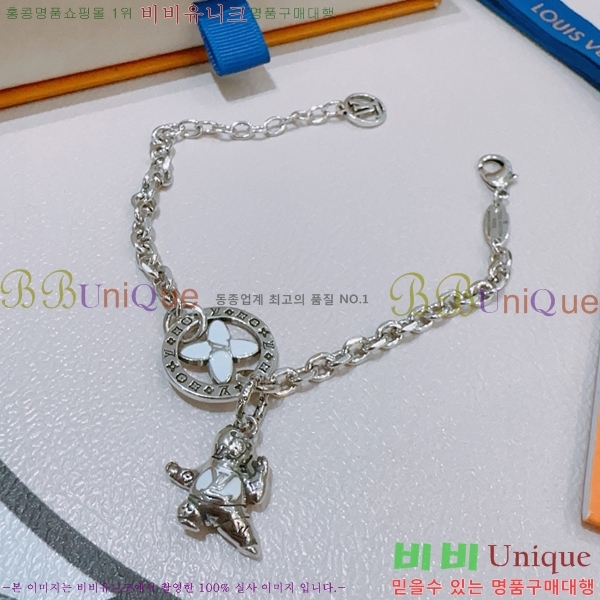 ���̺��� ���� LV7922610-2