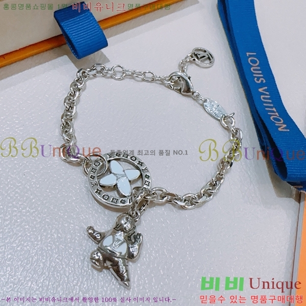 ���̺��� ���� LV7922610-2