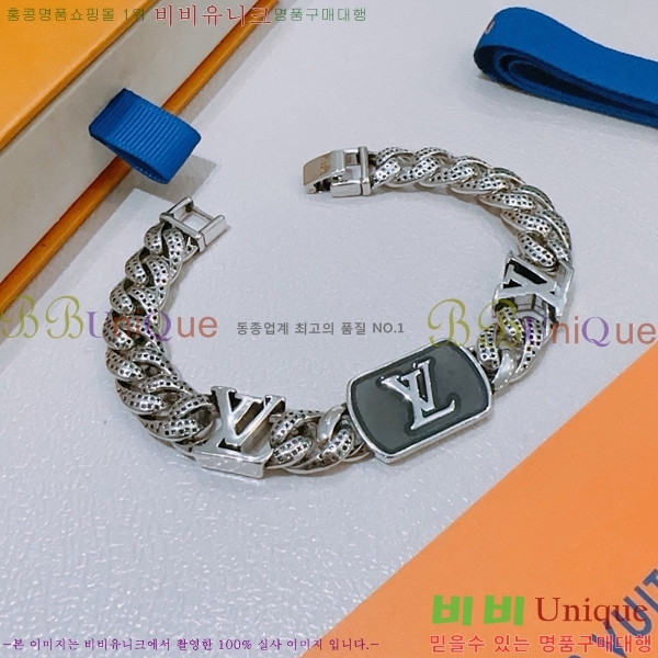 ���̺��� ���� LV7922610-6