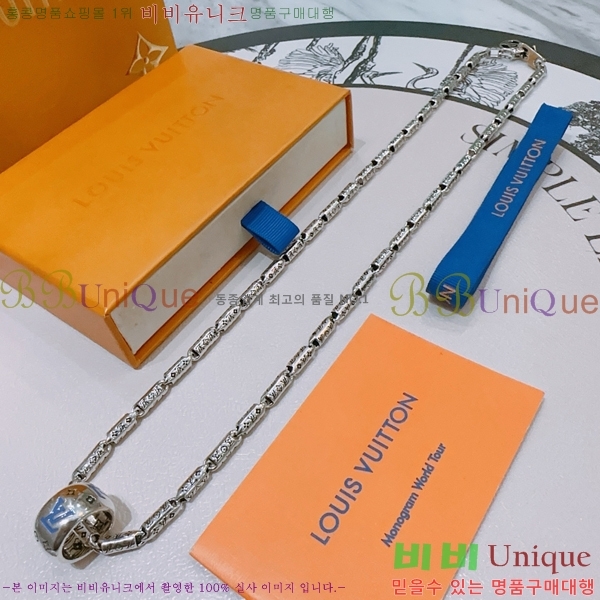 ���̺��� ����� LV4823970-4