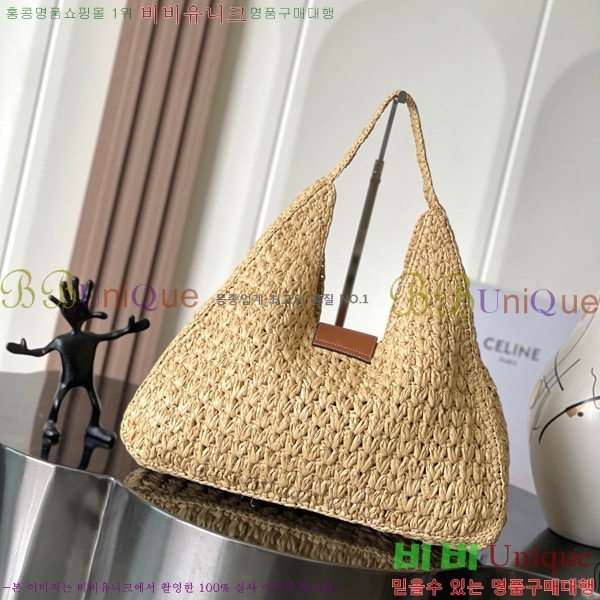 #������ ī�ٽ� Ʈ���̾ޱ� ���߷� ź 119772-101