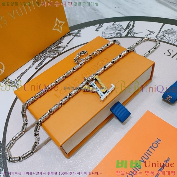 ���̺��� ����� LV4823970-7