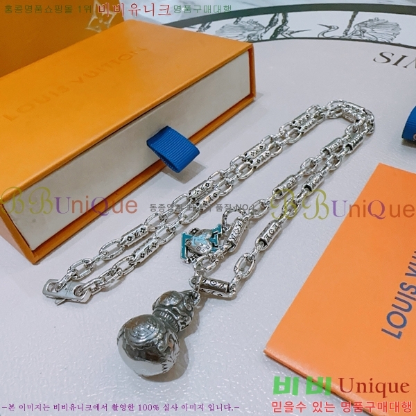 ���̺��� ����� LV4823970-8