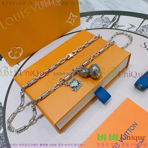 ���̺��� ����� LV4823970-8