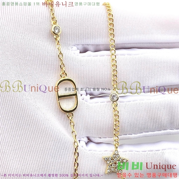 ��� ����� DO74788-5