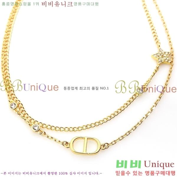 ��� ����� DO74788-5