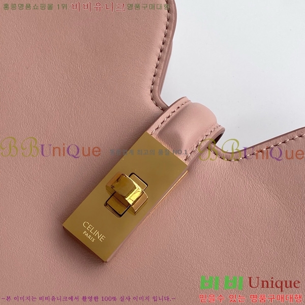 #������ ���� ����Ʈ 16 ����� �� 120693-105