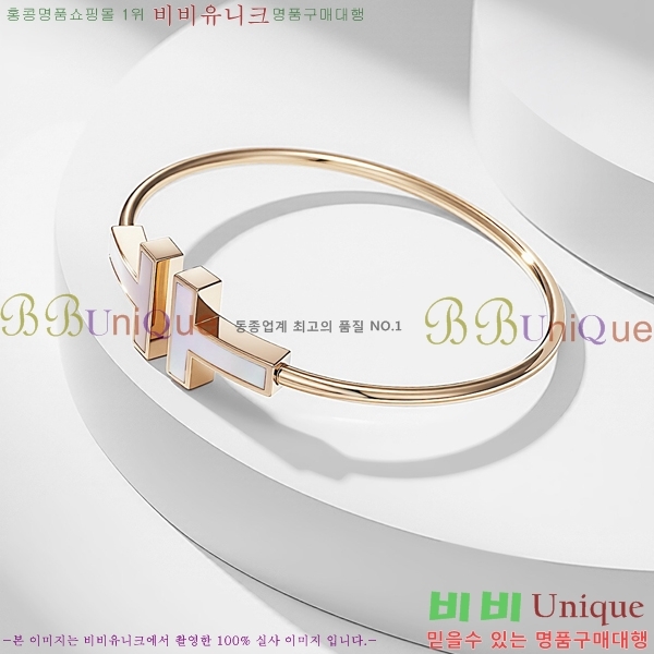 Ƽ�Ĵ� ���� TF2544257-3