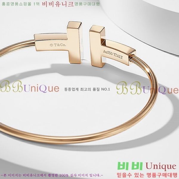 Ƽ�Ĵ� ���� TF2544257-3