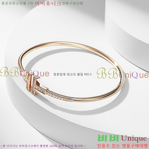 Ƽ�Ĵ� ���� TF2544257-4