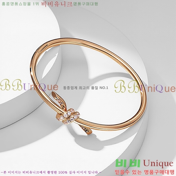 Ƽ�Ĵ� ���� TF2544257-7