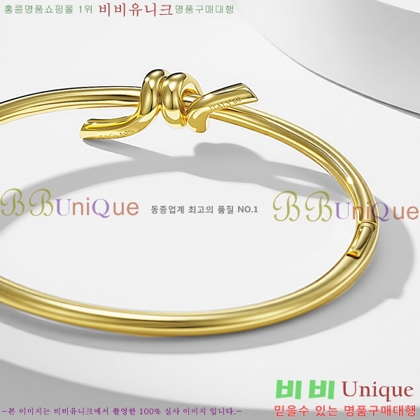 Ƽ�Ĵ� ���� TF2544257-10