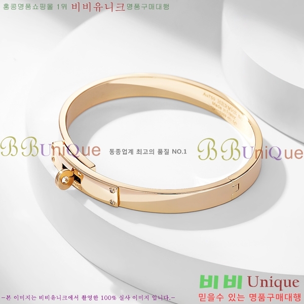 �����޽� ���� H5022090-3