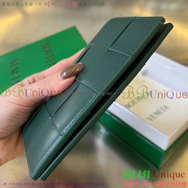 #���װ�����Ÿ ī��Ʈ ������ ������ ���� ���̽� 777046-108