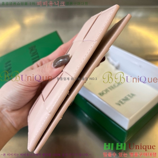 #���װ�����Ÿ ī��Ʈ ������ ������ ���� ���̽� 777046-101